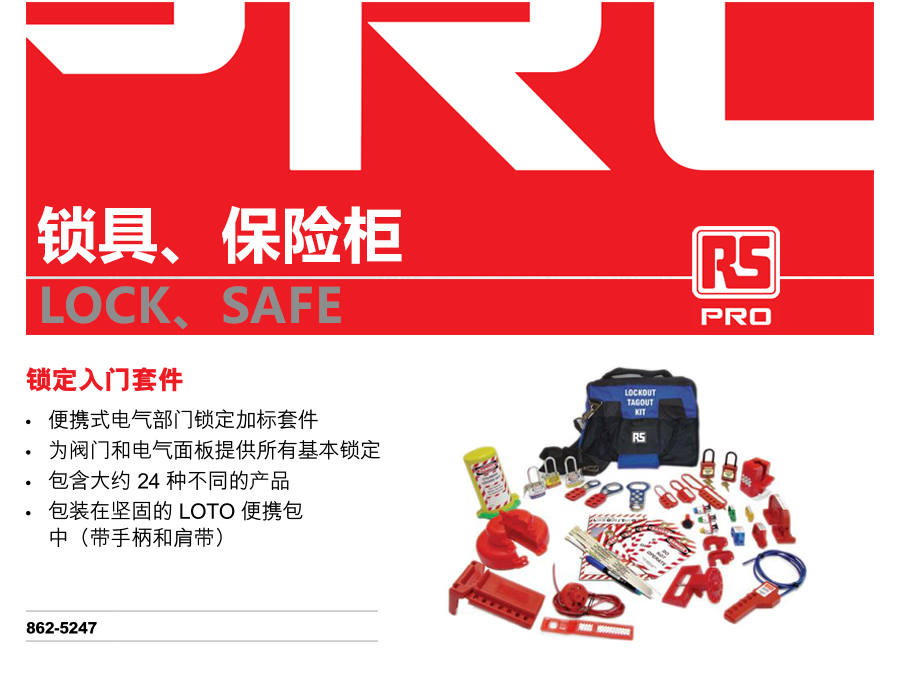产品详情